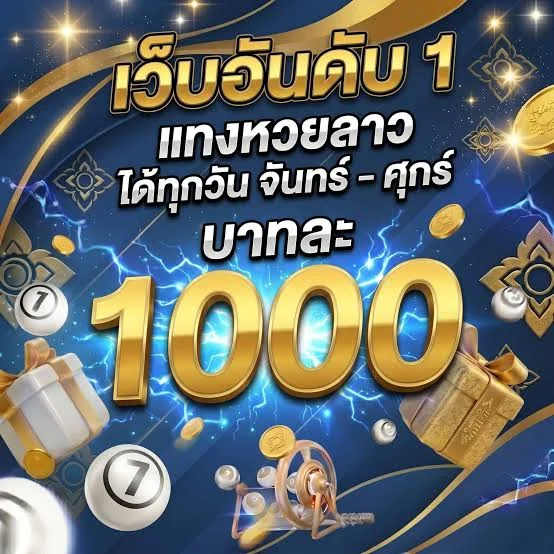 ทดลองเล่นสล็อต PG Slot ฟรีบน Aura789